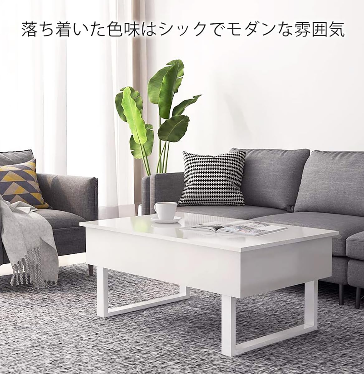Amazon.co.jp: Bennbari ローテーブル 昇降式テーブル 一人暮らし